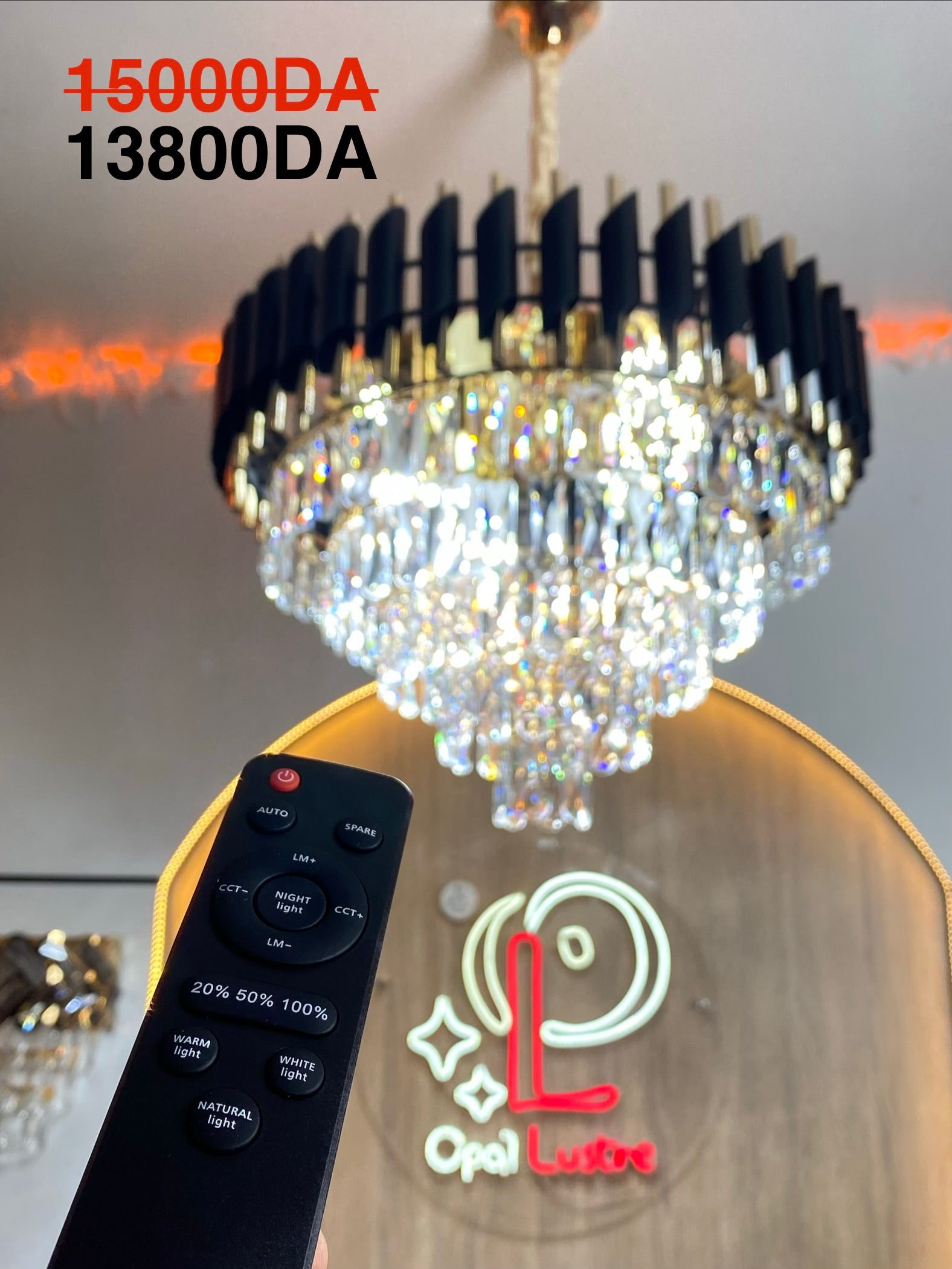 Sigar LED