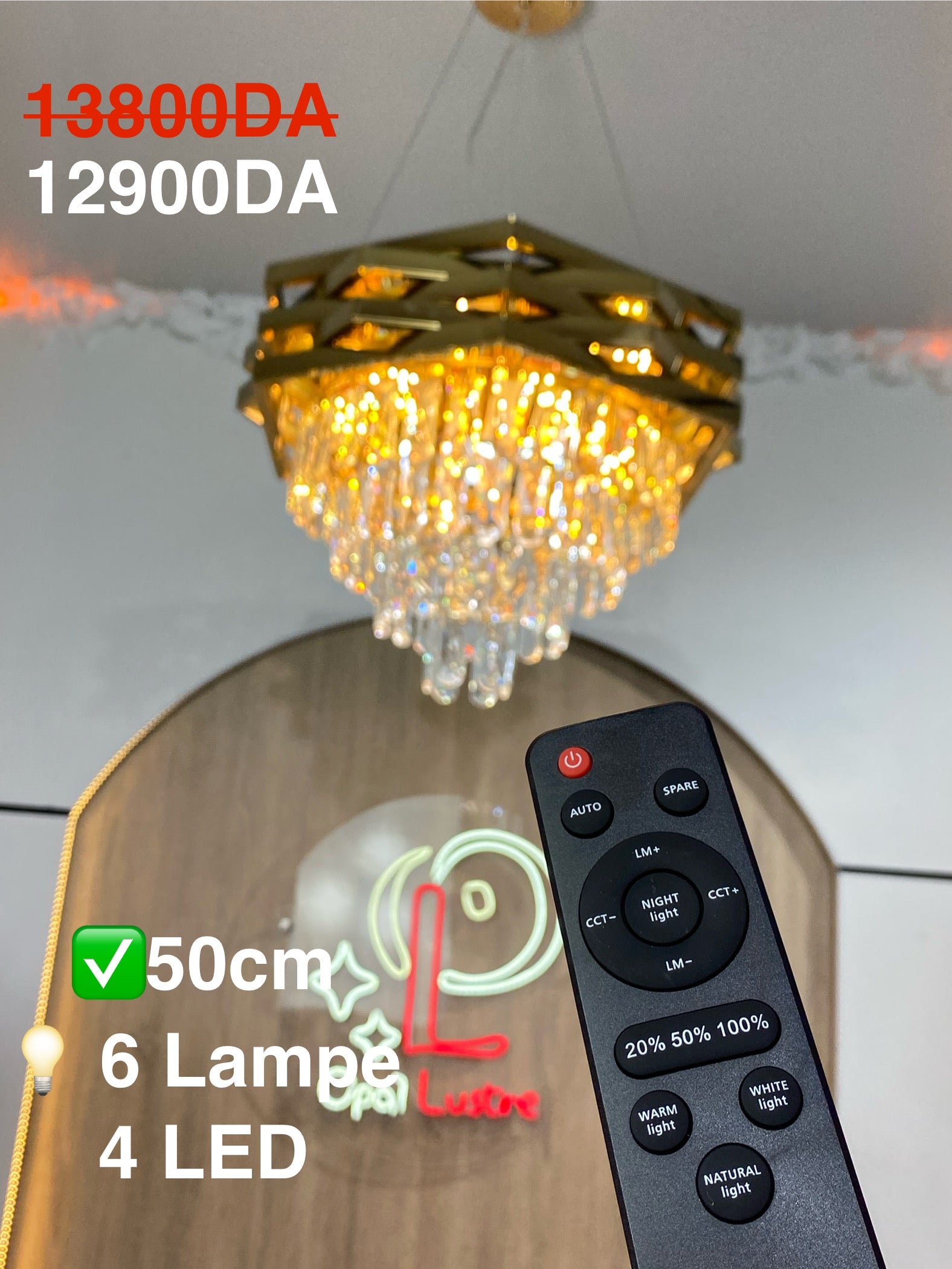 sodasi led
