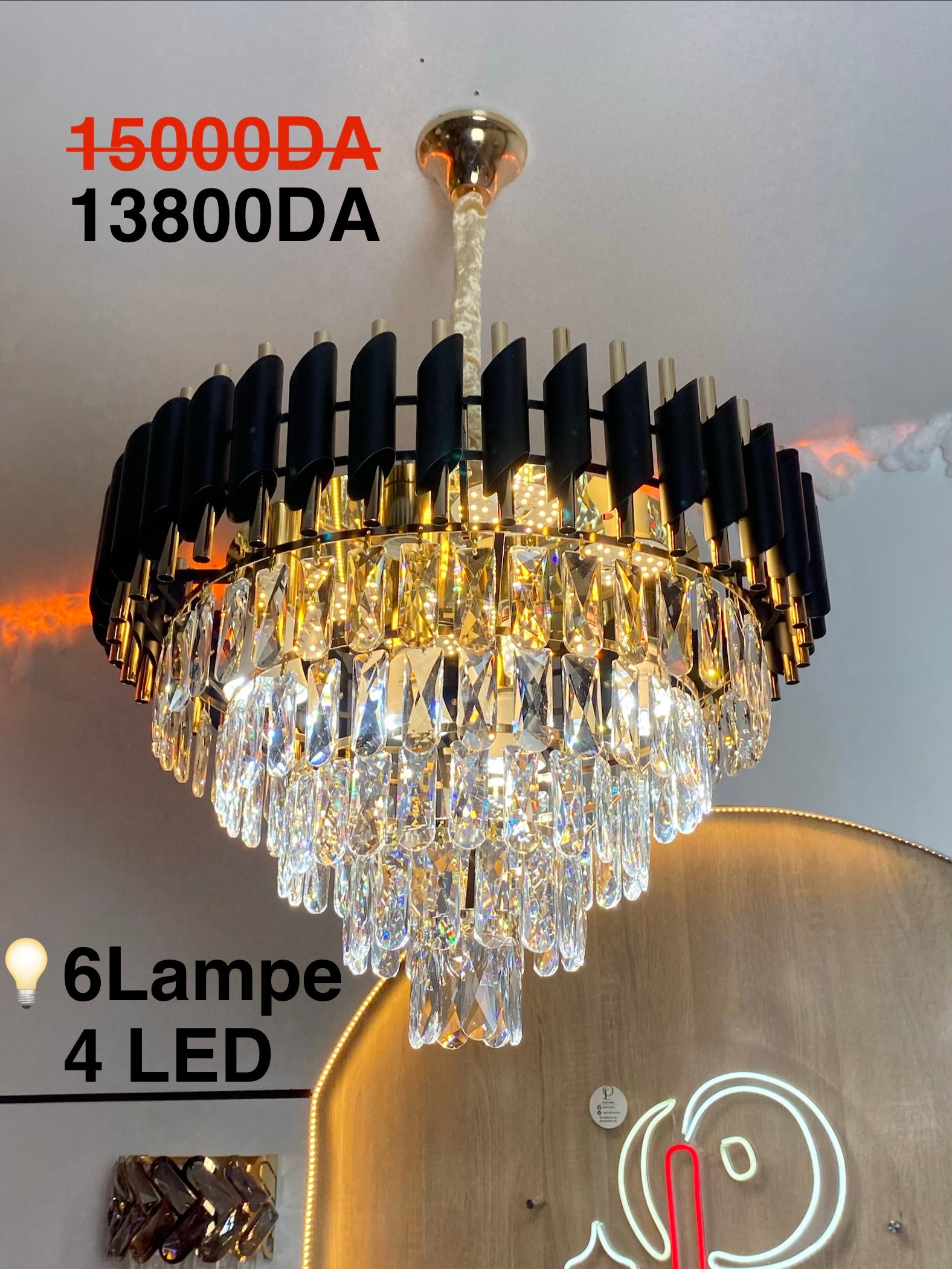 Sigar LED