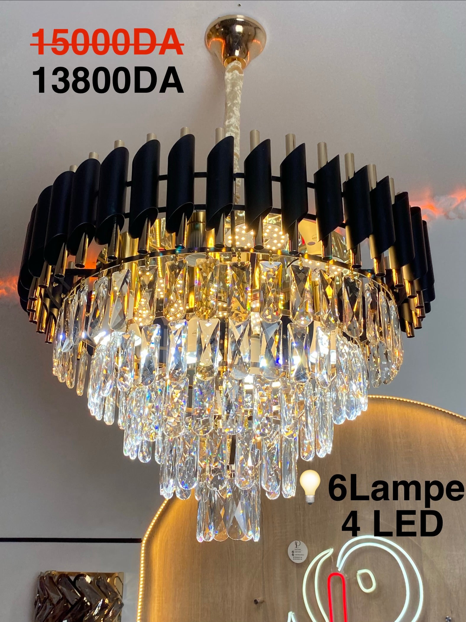 Sigar LED