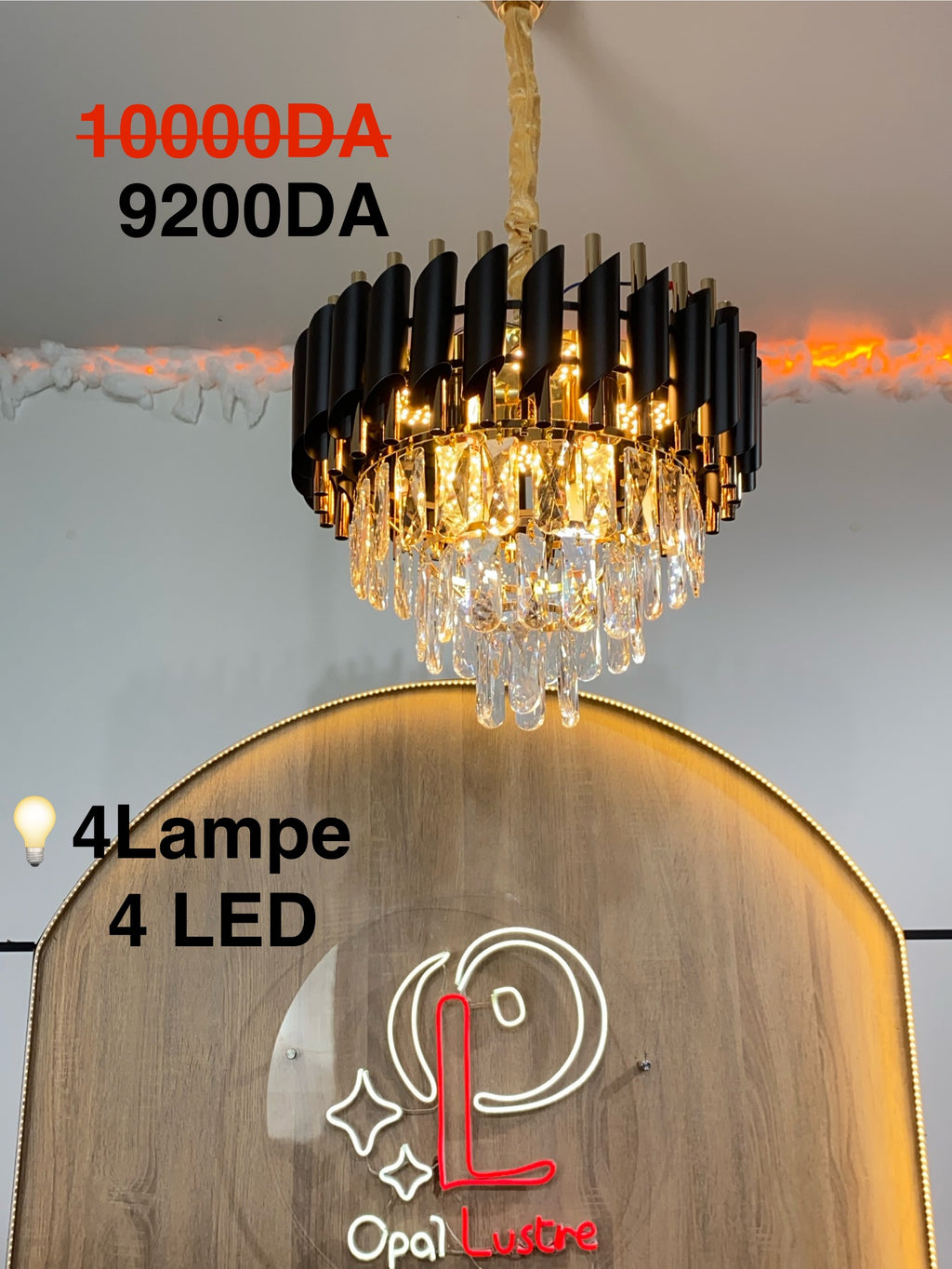 Sigar LED