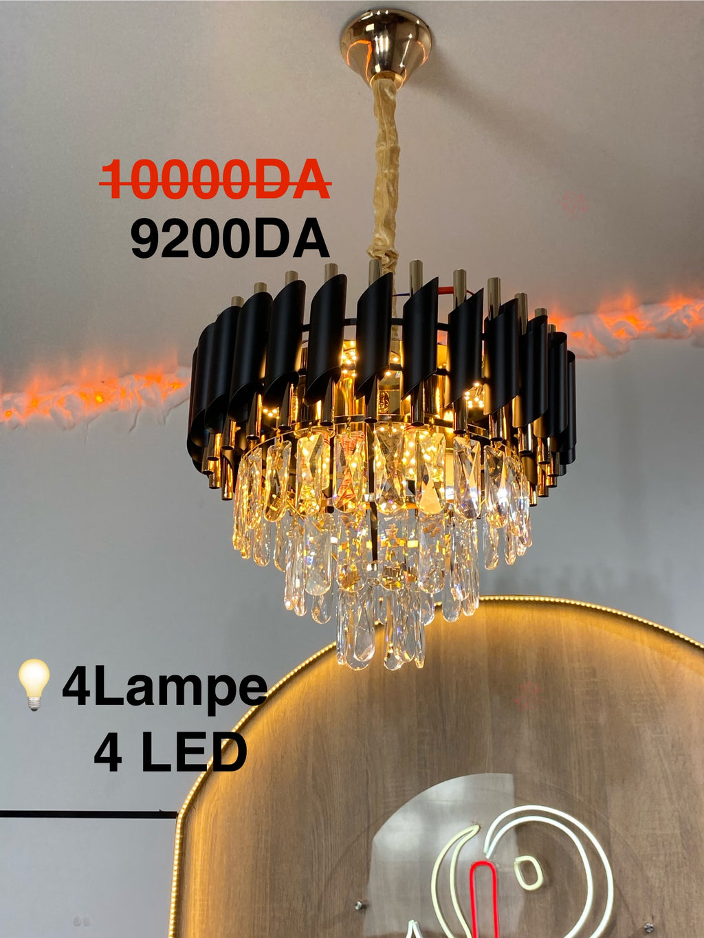 Sigar LED