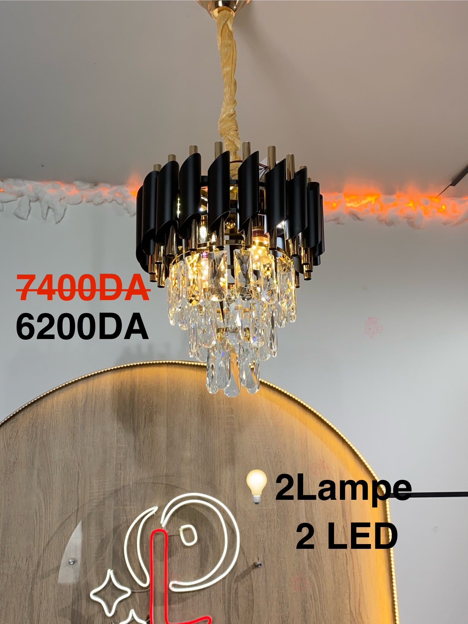 Sigar LED