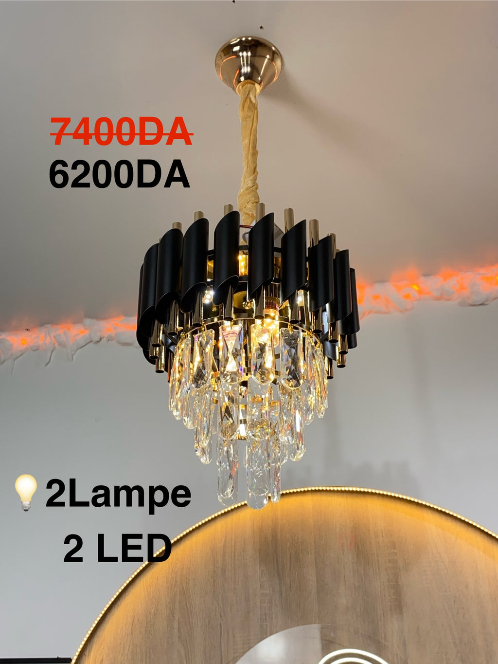Sigar LED