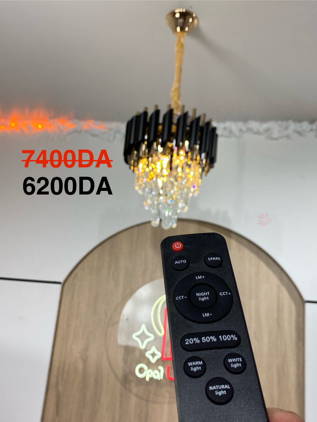 Sigar LED